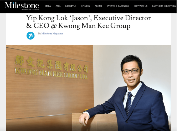 Milestone Magazine Interview