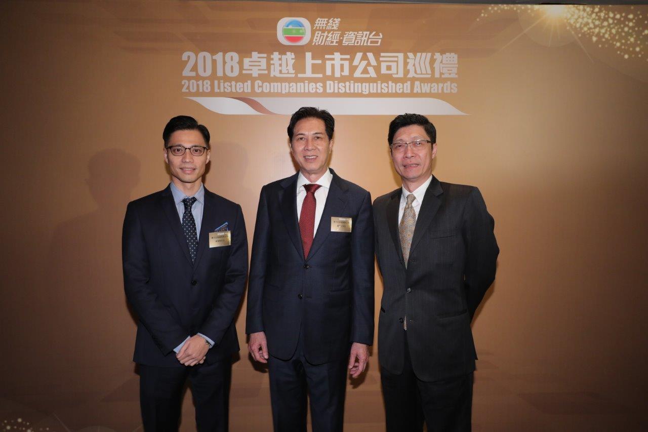 The Most Promising Listed Companies 2018