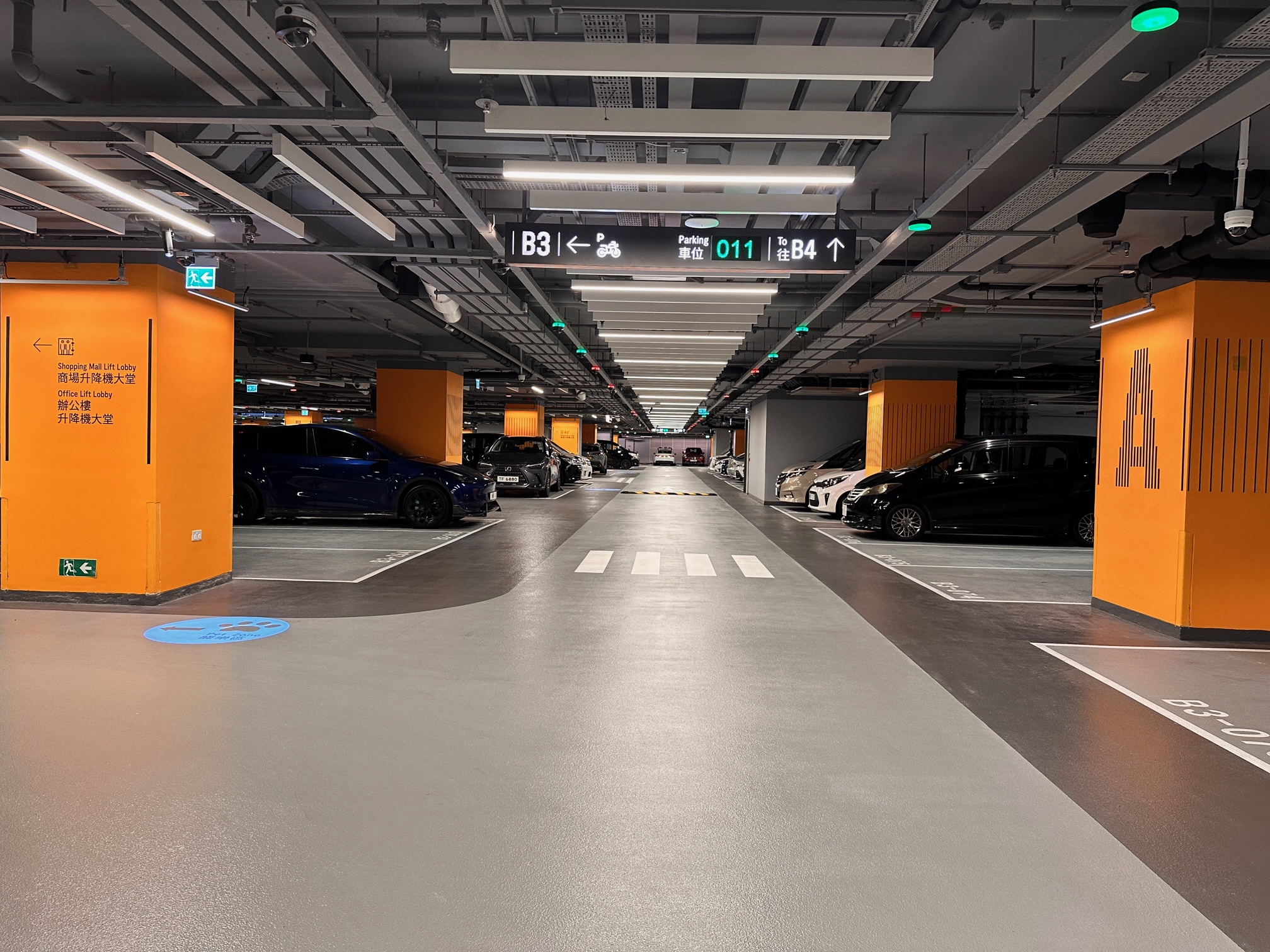 Airside, Kai Tak - Image 2